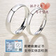 MZMZ platinum ring twin couple ring pt950 platinum ring birthday anniversary gift for girlfriend twin curved couple ring light luxury style