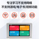 Kuaiyitong Student English Electronic Dictionary Learning Machine for Primary and High School Students Offline Back-Looking Word Artifact Longman Advanced English-Chinese Bilingual Dictionary Translator No Games Can Be Taken to School Space Silver HD Screen Upgraded Version 64G Enhanced Version Added New Primary School High Listening