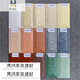 BEYZK蘑菇石麻面100*200外墙砖釉面砖修补家用别墅瓷砖 客户需求款A121 1291不含运 100*200