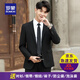 Luo Meng suit suit men's Korean version slim fit jacket groomsman groom wedding business professional formal small suit men two-button black top + trousers + shirt + tie 3XL