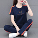 
NY-EMMA sports suit for women short-sleeved summer thin cotton small casual and fashionable square dance running suit two-piece set 698 gray (trouser suit) XL (recommended 110-125 Jin [Jin equals 0.5 kg])