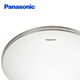 
Panasonic ceiling lamp bedroom study lamp 18-watt circular lamp simple led ceiling lamp HHXC1048L