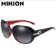 Mingjiang Polarized Sunglasses Женщины 2025 г. Новый корейский стиль бокалы модные бокалы круглое лицо УФ -солнцезащитные очки вино красные