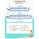 DHS ORGAN 37/KEY 32/KEY SECHE ESCUELA PRIMARIA ESCUELA Classroom School tocando el instrumento de viento infantil Harmonic 37 Key Blue ++ 1 Juego de tubos de soplado de repuesto