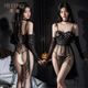 
Feimu sexy pajamas female-grade dirty temptation perspective wedding dress couples stimulate sexual intercourse thong crotch perverted character pure love newly married 6630 veil + dress + neck ring + uniform size
