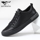 Sept Wolves Chaussures masculines Nouvelles chaussures en cuir véritable