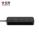 Bull (BULL) lightning protection, surge resistance, surge resistance, high-end household appliances/surge protection sockets/plugs/connectors/connectors [Dual USB+six plug-in position + total control] 1.8m lightning protection, surge resistance