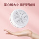 Mini washing machine portable home small rental house travel student dormitory cleaning machine underwear socks baby mixing cleaning machine lazy artifact flagship version antibacterial decontamination + typhoon speed