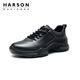 Harson first-layer calfskin men's shoes autumn and winter sports leather shoes thick-soled business casual shoes genuine leather commuter high-end walking shoes black four seasons 41 (255mm)
