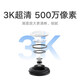 小米（MI）室外摄像机摄像头CW500 双频Wi-Fi6 超清全彩夜视 AI人形/车辆侦测 IP66防尘防水摄像机 Xiaomi室外摄像机CW500