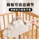 婴儿床挂收纳挂篮尿布床边纸尿裤收纳袋宿舍床上挂袋床围栏收纳盒 奶油白隔板可调节