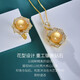 Meluxemeluxe Mui Ne 18K gold seawater pearl pendant South Sea gold pearl necklace one for two wear 7 slightly flawed 10-10.5mm set with diamonds 0.96ct