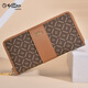 Jinlilai Wallet Women's Long 2025 New High-end Luxury Leather Brand Women's Clutch Card Bag Integrated Coin Clip Yellow Brown [Official Authorization - One Fake Payment Ten]