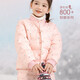 Katie Hellokitty Girls Down Liner de la chaqueta delgada de los niños Pantalones calientes del bebé Down Winter Clothing Estilo a cuadros-12101 Blanco y negro 110 cm