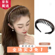 Shufen headband, high-end, light luxury, retro velvet, sparkling diamonds, broken hair, toothed anti-slip face wash headband, bangs headband, hair accessories, black starry headband F1737 black