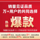 
Zhanxiang Intel Core I7/I9 32G D5 memory 4060 independent display sea view room assembly computer desktop host game e-sports live broadcast designer office complete set 2: I5-12400F/32G/1TB/8G independent display computer host + 27-inch monitor