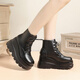 Qisiman Heel Cos erhöhte Schuhe 20 cm Schwamm Kuchen Sohle Martin Boots Herbst und Winter Britische Stiefel Kurzstiefel Frauen Kurzstiefel hohe Sohle schwarz [10 cm Höhe] 38