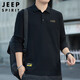 JEEP SPIRIT Jeep sweatshirt men's spring Korean style business bottoming shirt men's casual long-sleeved T-shirt men's black XL