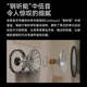 B / W Baohua Wei Jian 700 Série 702S3 Conférencier principal de la mise en scène + Model30 Amplificateur Hi-Fi Hifi Home Theatre 2.0 Ensemble de haut-parleurs audio passif