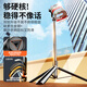 Li Hai's No. 1 sales selfie stick, tripod, mobile phone holder, photo selfie artifact, floor-standing travel portable multi-functional 360-degree rotating live broadcast shooting universal 2025, upgraded fill light 1.7 meters, four-axis grip/horizontal and vertical shooting/Bluetooth remote control