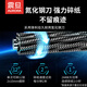 震旦（AURORA） 震旦AURORA 5级保密办公商用碎纸机AS12210CD