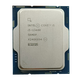 13th generation Core i5-13400 chip CPU 10 cores 16 threads built-in core display 13400 Panzheng H610MS