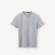 HLA Hailan House short-sleeved T-shirt for men in summer comfortable plain V-neck personalized letter short T men's model HNTBJ2R003A light gray (03) 175/92A (50)