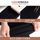 Leggings Shercehman pour femmes pour l'automne mince en coton vertical ajustement slim et pantalon crayon à taille haute de taille haute n