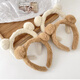 Jingji Plush Headband for Women Bear Face Wash Hair Bundle Cute Cartoon Anti-Rabbit Hair Double Ball Headband Autumn and Winter Daily Versatile Headgear Plush Bear Ear Headband Khaki Style