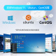 DongtintechDongtintech东田酷睿12/13代无风扇工控机 数据采集机器视觉DTB-3291-Q670E I3-12100T/8G/256GSSD