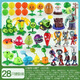 Plantes vs zombies Plantes authentiques vs zombies toys box full coffret pour enfants éjectant la poupée Figure 686105 [Glue dure] 7 pièces
