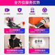 E-Repair Suits для батарей OPPO [Независимая установка] [BLP681] R17 Батарея [обновление 4000 мАч]]