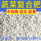 Fertilizer Compound Fertilizer 100 Jin Jin is equal to 0.5 kg Vegetable Agricultural Vegetable General-purpose Instant Fertilizer Potted Plants Fruit Corn Wheat 50 Jin Jin is equal to 0.5 kg - Super long fertilizer effect 180 days