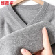 
Hengyuanxiang 100% cashmere sweater men's V-neck sweater solid color warm top 15213676 Black 175/92A