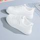 Wei Guangli, new style of small white shoes for women, sports and casual shoes for women, versatile students' street photography fashion trendy shoes, casual shoes QR03 white [size 38]
