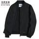 Mark Huafei Simple Baseball Collar Men's Jacket 2025 Autumn New Heavy Industry Embroidered Pilot Commuting Casual Jacket Black-Regular Style L/175