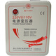Transformer for Zojirushi Tiger rice cooker Shunhong 2000W 220v to 110v voltage converter 220 to 100V Japanese electrical appliances for domestic use