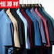 
Hengyuanxiang burgundy ice silk free iron shirt men's short-sleeved wedding banquet wedding grandfather-in-law and groom wedding dress dad formal shirt wine red XL 175
