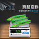 Kaiwei aleación Control remoto Fuxing Train de alta velocidad Toy Simulación para niños Modelo de tren Tren de tren EMU Green con vía + plataforma + paso elevado] Control remoto Rail de alta velocidad 3 secciones