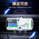 Tiannan Brothers TNBROTHERS is suitable for 2022 Toyota special mobile phone rack supplies modified accessories SN9923 Corolla sharp-roll pioneer version [Aurora silver] automatic sense