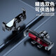 桐汝壁GL8手机车载支架专用胖头鱼es28T/25S/652T/653T陆尊改装配件 14-19款GL8/28T/25S经典黑 别克