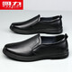 Pull-back leather shoes for men, cowhide business casual shoes for men, slip-on slip-on shoes for middle-aged and elderly people, simple and comfortable non-slip shoes, black 42