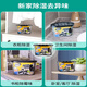 Old Butler Activated Carbon Dehumidifier Box Desiccant Non-Fragrant Indoor Room Bedroom Car Anti-Mold and Moisture Anti-Moisture Reagent 230g 3 Boxes