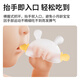 Baoshi tooth glue baby oral period 4 months + teeth grinding stick small mushroom comfort set hand-prevention hand-eating magic weapon