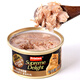Frisian imported from Thailand canned cat 85g*24 cans white tuna + canned beef adult cat pet cat food snacks wet food