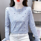 Red Dragonfly Pure Cotton Fashion Base Bass Base para mujeres Autumn de manga larga Nueva camiseta de cuello redondo y versátil ropa interior DD1396# (gris) L de manga larga [sugerido 106-120Jin [Jin equivale a 0.5 kg]]