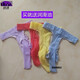 Feiyu thong men's underwear fully transparent oily soft stockings shorts skin color jj closed mouth (egg type)