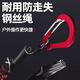 God Shark belt fish control device big object clip fish pliers multi-function lock fish clip Luya fish control device fishing equipment