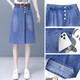 Xuan Chun Women's Outer Wearing Over Knee Shorts Six-Cross Pants Denim Wide Legs Women's Summer Thin High Waist Skirt Pants Loose 831# Blue L