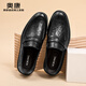 Aokang Men's Shoes 2025 Spring and Autumn New Leather Shoes Men's Genuine Leather Business Casual Shoes Men's Breathable Bean Shoes Anti-Slip Dad Shoes Black 1255114048N 39 One size smaller than sports shoes